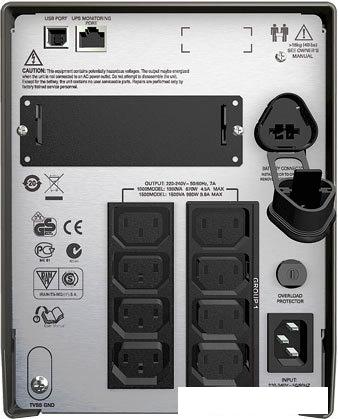 Источник бесперебойного питания APC Smart-UPS 1500VA LCD 230V (SMT1500I)