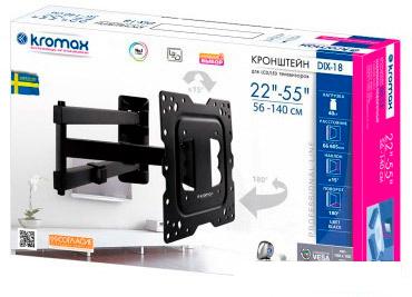 Кронштейн Kromax DIX-18