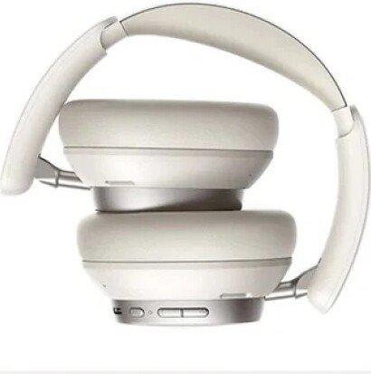 Наушники Ugreen HP206 (бежевый)