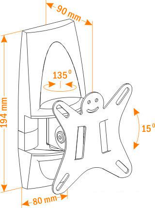 Кронштейн Holder LCDS-5003