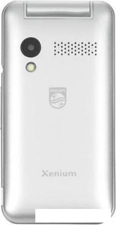 Кнопочный телефон Philips Xenium E2601 (серебристый)