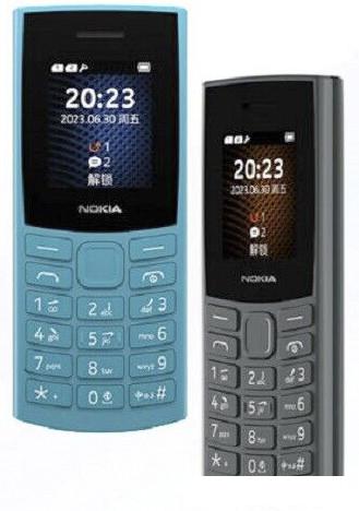 Кнопочный телефон Nokia 105 (2023) Dual SIM TA-1557 (красный)