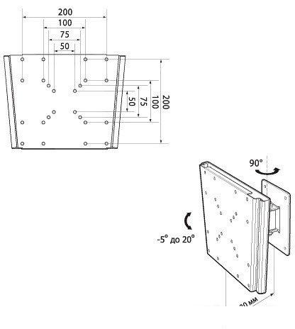 Кронштейн для телевизора Trone LPS 41-20