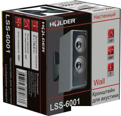 Кронштейн Holder LSS-6001