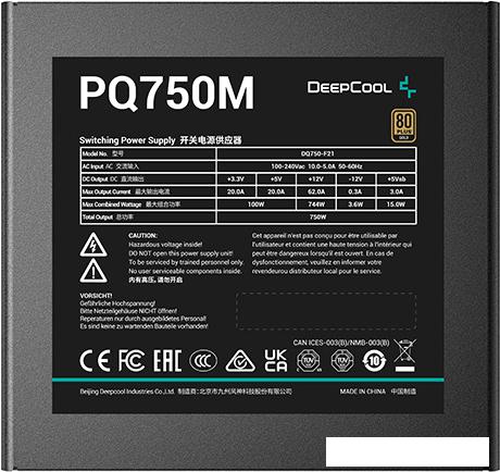 Блок питания DeepCool PQ750M