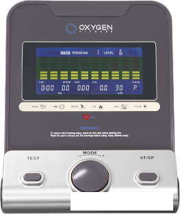 Эллиптический тренажер Oxygen Fitness EX-56 HRC