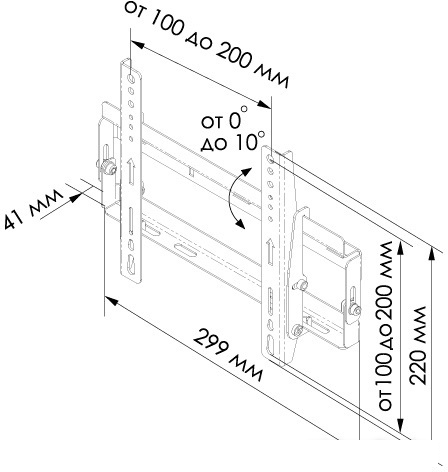 Кронштейн Trone LPS 30-70