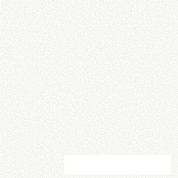 Готовая кухня Интермебель Микс Топ-5 2.0м без столешницы (белый премиум)