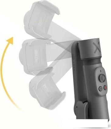Стабилизатор Zhiyun Smooth X (серый)