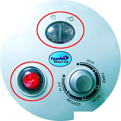 Отпариватель Гранд Мастер GM-Q5 MULTI/T