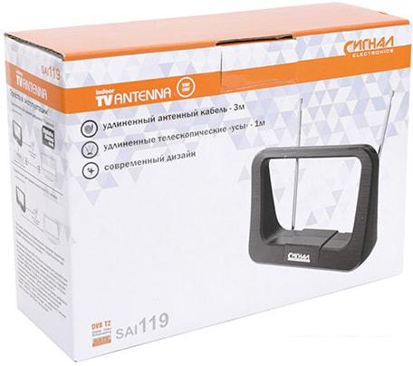 ТВ-антенна Сигнал SAI-119
