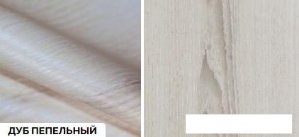 Готовая кухня Артём-Мебель Виола СН-114 без стекла МДФ 2.6x1.5 правая (дуб пепельный)