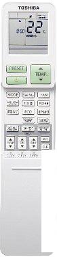 Сплит-система Toshiba Shorai Edge RAS-16J2KVSG-EE/RAS-16J2AVSG-EE