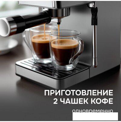 Рожковая кофеварка Zigmund & Shtain Al caffe ZCM-884