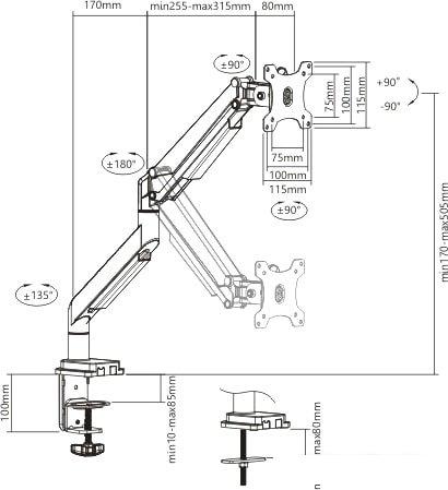 Кронштейн ErgoSmart Premium