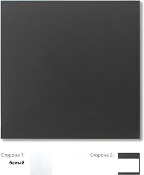 Инфракрасно-конвективный обогреватель Термолит День и ночь Т-600 (белый/графит)