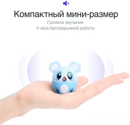 Беспроводная колонка Prolike Коала