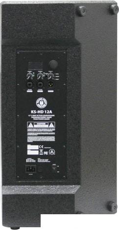 Активная акустика Topp Pro TP KSHD12A