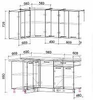Готовая кухня Интерлиния Мила Лайт 1.2x1.6 (персидский жемчуг/персидский жемчуг/травертин серый)