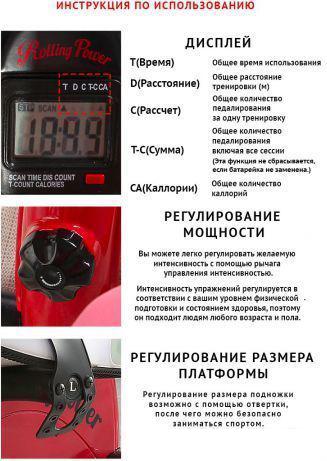 Велотренажер DFC B1R