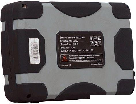 Пусковое устройство Aurora Atom 28