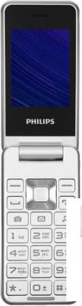 Кнопочный телефон Philips Xenium E2601 (серебристый)