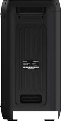 Колонка для вечеринок Maxvi PS-05