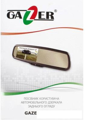 Автомобильный видеорегистратор Gazer MM507