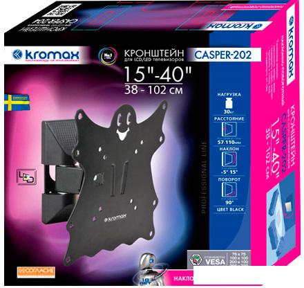 Кронштейн Kromax CASPER-202