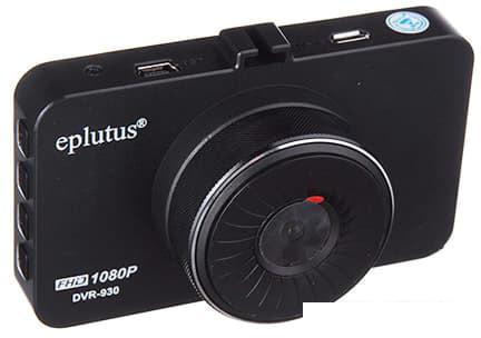 Автомобильный видеорегистратор Eplutus DVR-930