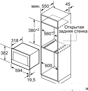 Микроволновая печь Siemens BF634LGS1