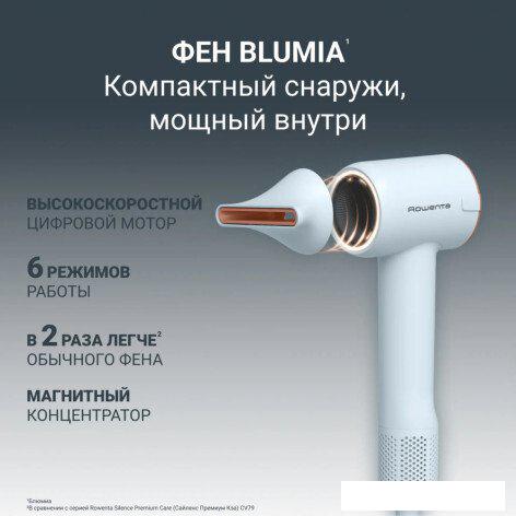 Фен Rowenta Blumia HY5N10E0