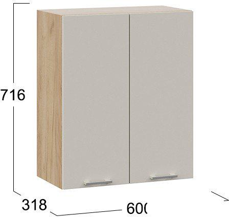 Шкаф навесной Трия Габриэлла 1В6 (дуб крафт золотой/крем)