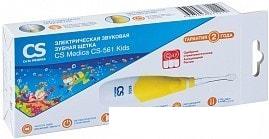 Электрическая зубная щетка CS Medica CS-561 Kids