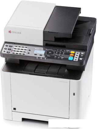 МФУ Kyocera Mita ECOSYS M5521cdn