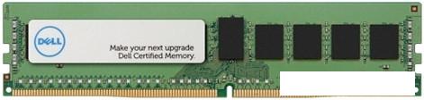 Оперативная память Dell 16GB DDR4 PC4-21300 370-ADND
