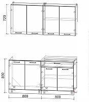 Готовая кухня Интерлиния Мила Лайт 1.6 (белый платинум/белый платинум/дуб бунратти)