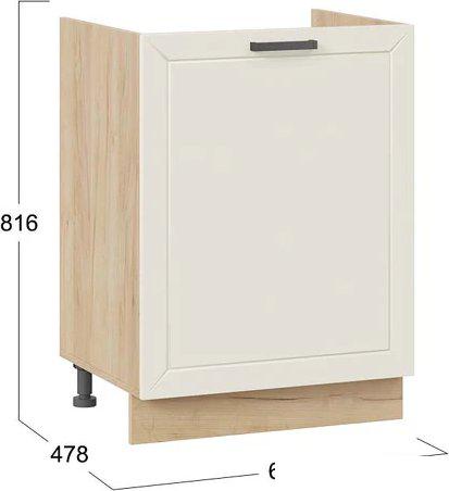 Шкаф напольный Трия Лорас 1Н6М с одной дверью (дуб крафт золотой/холст брюле)