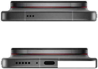 Телефон Vivo X300 Ultra V2562 16GB/1TB международная версия (черный)