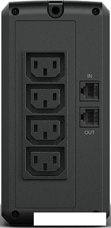 Источник бесперебойного питания CyberPower UT850EIG