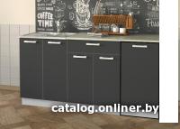 Шкаф напольный Интерлиния Компо НШ40р-1дв (антрацит)