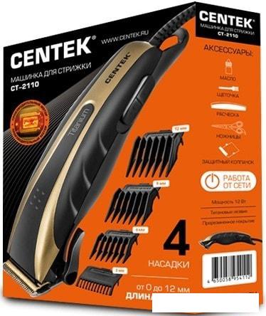 Машинка для стрижки CENTEK CT-2110 (черный/золотистый)