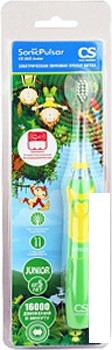 Электрическая зубная щетка CS Medica CS-562 Junior