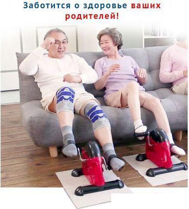 Велотренажер DFC B1R