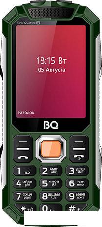 Мобильный телефон BQ-Mobile BQ-2817 Tank Quattro Power (зеленый)