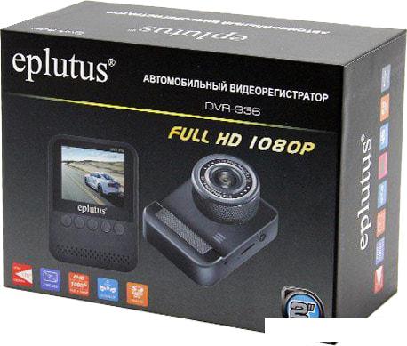 Автомобильный видеорегистратор Eplutus DVR-936