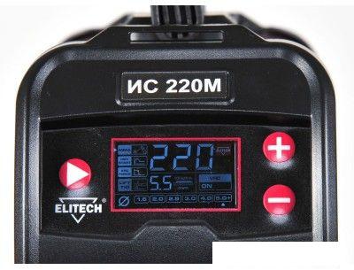 Сварочный инвертор ELITECH ИС 220М E1703.018.00