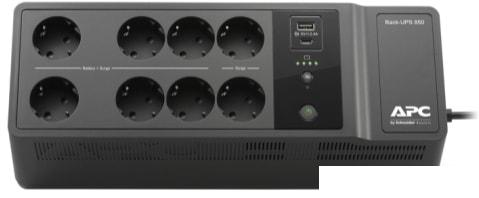 Источник бесперебойного питания APC Back UPS 850VA 230V BE850G2-RS