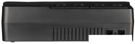 Источник бесперебойного питания Powerman Brick 650 Plus