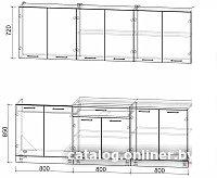 Готовая кухня Интерлиния Мила Лайт 2.4 (персидский жемчуг/антрацит/травертин серый)